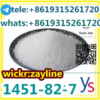 2-bromo-4-methylpropiophenone cas_ 1451 (1)
