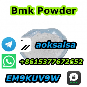 bmk powder (14)