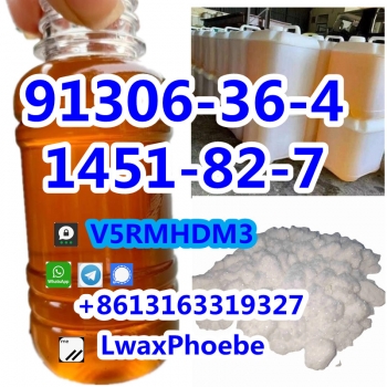 1451 bk4 liquid