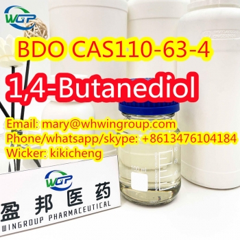 1,4-butanediol