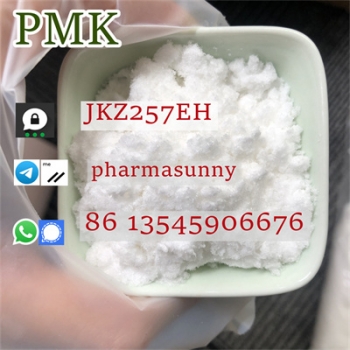 pmk powder canada 