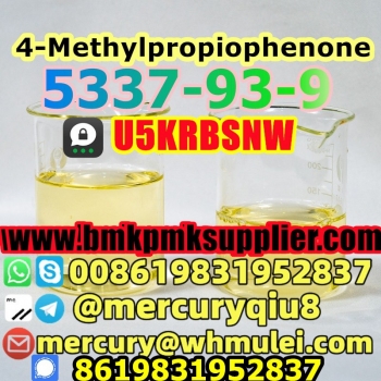 4-Methylpropiophenone CAS 5337-93-9