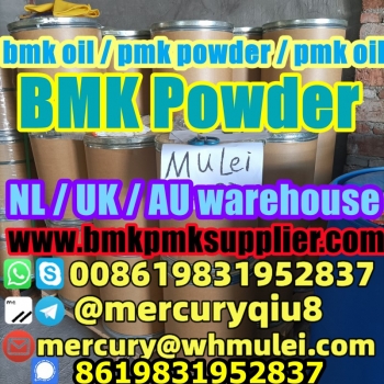 bmk oil bmk powder pmk oil pmk powder bmk oil 17