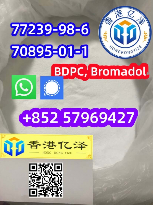 77239-98-6    70895-01-1 