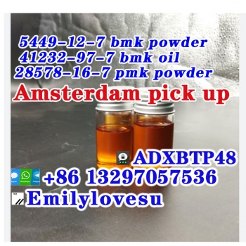 41232-97-7 bmk oil 1