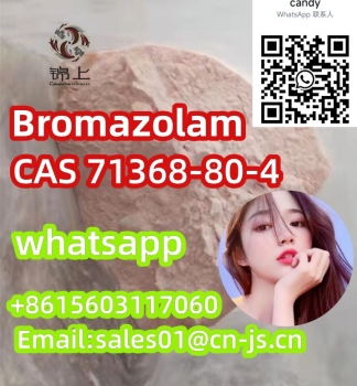71368-80-4bromazolam